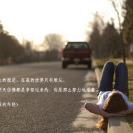 49ͼȫ°汾49